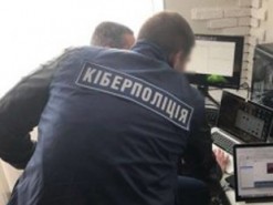 Киберполиция разоблачила группу аферистов, занимавшихся продажами "элитного" алкоголя через Интернет