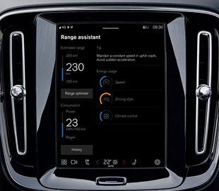 Электромобили Volvo увеличат запас хода с помощью приложения