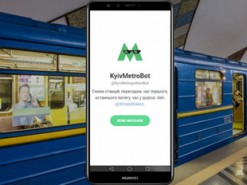 Оплатить проезд в метро Киева можно будет с помощью чат-бота