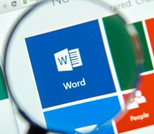 В Microsoft Office обнаружена уязвимость нулевого дня