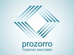 Система ProZorro переезжает из облака Amazon в Украину