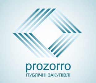 Система ProZorro переезжает из облака Amazon в Украину