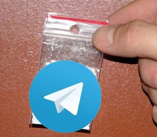В Украине заблокировали 800 Telegram-каналов с наркотиками
