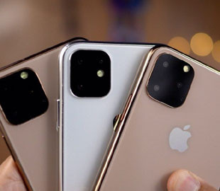 Назван неожиданный способ следить за пользователями iPhone через приложения