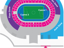 Послезавтра украинские айтишники соберутся на iForum-2021