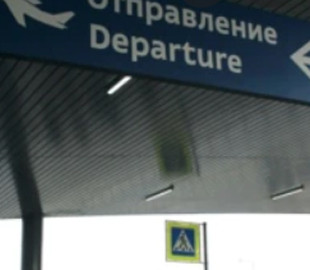 Около 150 журналистов покинули Россию после военного вторжения в Украину