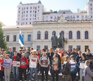 Пів тисячі росіян вийшли на антивоєнний мітинг у Тбілісі