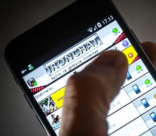 Силовики взломали суперзащищенный IronPhone и разгромили его создателей