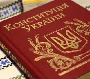 Украинцам рассказали, ждать ли выходных на День Конституции