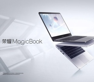 Huawei представила первый ноутбук под брендом Honor