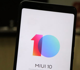 Xiaomi выпустила новую MIUI 10