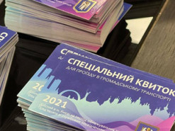 У Telegram шахраї обманюють киян, які хочуть придбати фальшиві спецквитки на транспорт