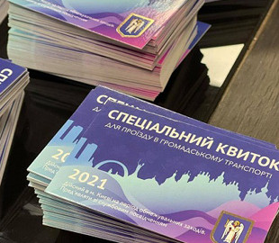 У Telegram шахраї обманюють киян, які хочуть придбати фальшиві спецквитки на транспорт