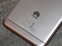 Huawei хочет продать 200 миллионов телефонов в этом году