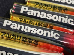Panasonic избавится от производства бытовых элементов питания в Европе