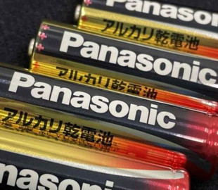 Panasonic избавится от производства бытовых элементов питания в Европе