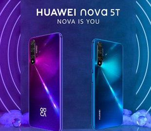 Смартфон Huawei Nova 5T получил большое обновление с новыми функциями