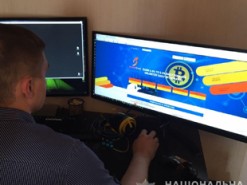 В Кропивницком хакер взламывал криптовалютные аккаунты и воровал с них средства 