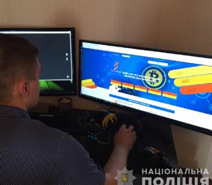 В Кропивницком хакер взламывал криптовалютные аккаунты и воровал с них средства 