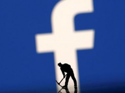  В ЕК пообещали жесткие меры в отношении Facebook