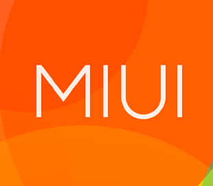 Это приложение вернёт на ваш смартфон Xiaomi все исчезнувшие из MIUI функции