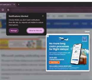 Google Chrome почав автоматично блокувати нав’язливі сповіщення — що зміниться для користувачів