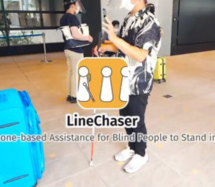 Приложение помогает слабовидящим соблюдать социальную дистанцию