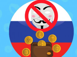 Россия может запретить анонимность в криптоплатежах