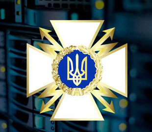 В Госспецсвязи прокомментировали кибератаки на сайты правительства