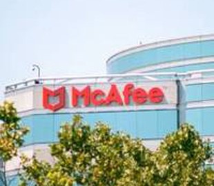 McAfee увольняет персонал
