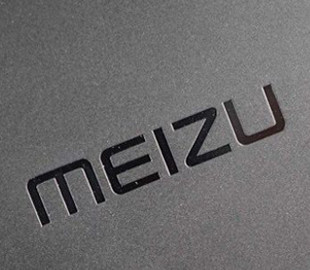 Флагманский смартфон Meizu 17 Pro продолжает обрастать официальными подробностями