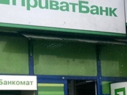 Мошенники продолжают атаковать клиентов ПриватБанка