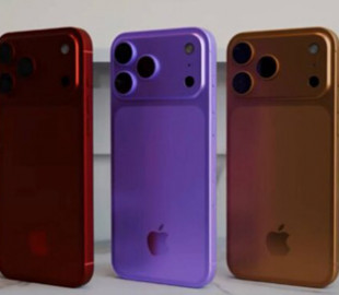 Apple відкладає базові iPhone 18 до весни 2027-го: що за цим стоїть