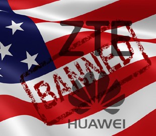Американским компаниям в январе могут запретить покупку оборудования Huawei и ZTE