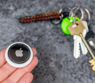 Невідомий AirTag поруч: як зрозуміти, що за вами стежать через трекер