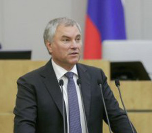 В Госдуме РФ пригрозили США забрать Аляску