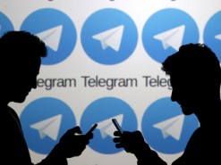 Иран заменит Telegram собственным приложением
