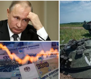 Война в Украине заставила Россию готовить экономику к "особым обязательствам" – ISW