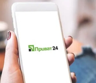 "Приват" подав позов проти клієнтки, у якої вкрали гроші шахраї: суддя списав борг і зобов'язав банк заплатити жінці велику компенсацію