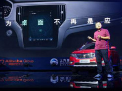 Китай хочет захватить рынок электрокаров: чем удивит IM от Alibaba и SAIC Motor