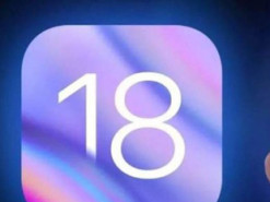 Автономність iPhone підвищується завдяки зниженню частоти процесора в iOS 18