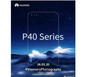 В Huawei P40 впервые будет использоваться тройная фронтальная камера в экране