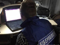 Кіберполіція викрила небезпечного хакера - колишнього військовослужбовця