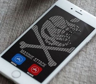 Раскрыт новый способ обмана владельцев iPhone