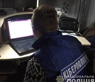 Кіберполіція викрила небезпечного хакера - колишнього військовослужбовця