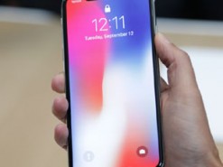 В iPhone X нашли секретную функцию