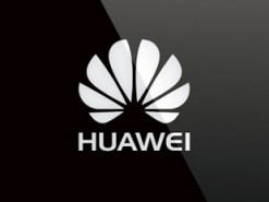Huawei выпустит самый мощный процессор