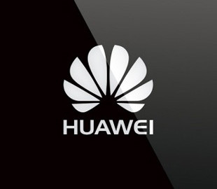 Huawei выпустит самый мощный процессор