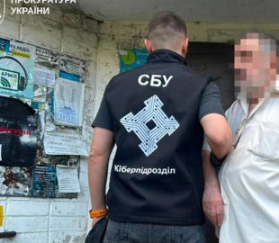 Працював на ФСБ і шпигував за ЗСУ: у Херсоні затримали іноземця