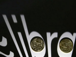 Facebook все еще планирует запустить цифровую валюту Libra в следующем году